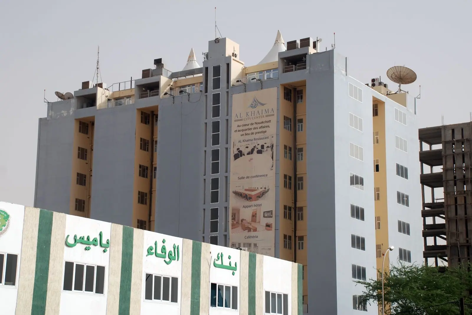 High-rise building in Nouakchott